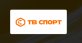 ТВ Спорт