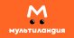 Мультиландия