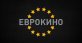 Еврокино