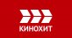 кинохит